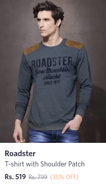 Roadster T-shirt with Shoulder patch